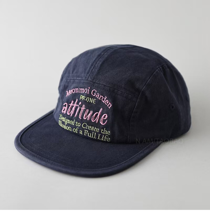 Gorra de Béisbol de Ala Plana  - Snapback Hat Flat reseña y precio