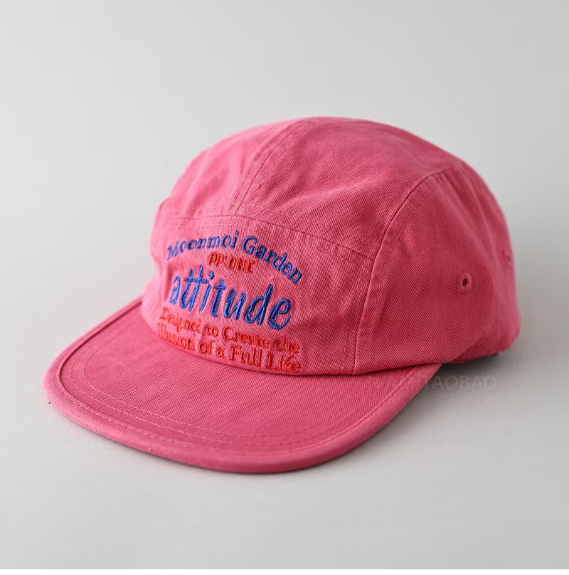 Gorra de Béisbol de Ala Plana  - Snapback Hat Flat reseña y precio