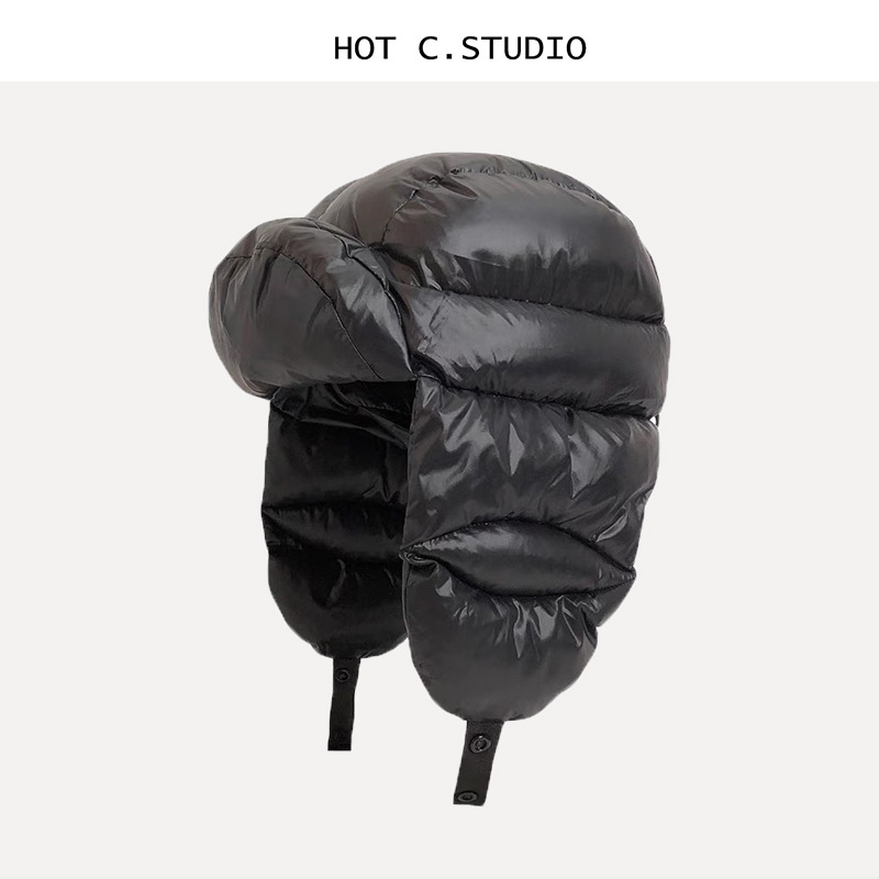 Gorro Ushanka de cuero de invi - Trapper Hat Ear Flap reseña y precio