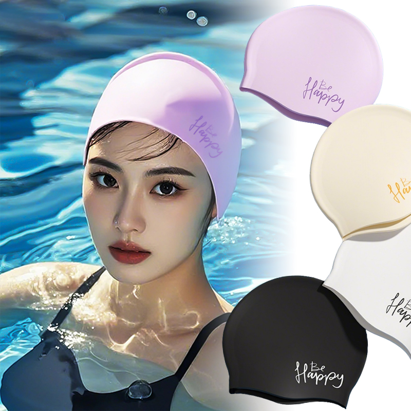 Gorro de natación de silicona  - Swim Hat Silicone reseña y precio